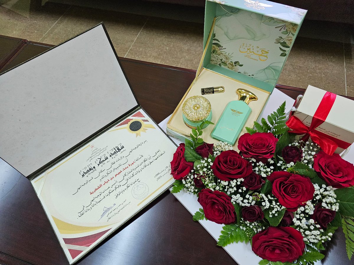 دائرة التوجيه المهني والإرشاد الطلابي tweet media