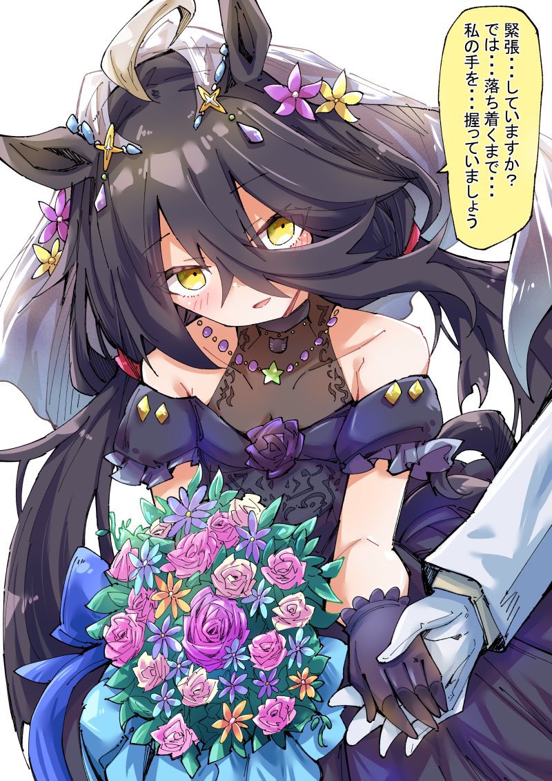 ぼちぼち描いてます
#三連休はフォロワーさんが増えるらしい
#ウマ娘 