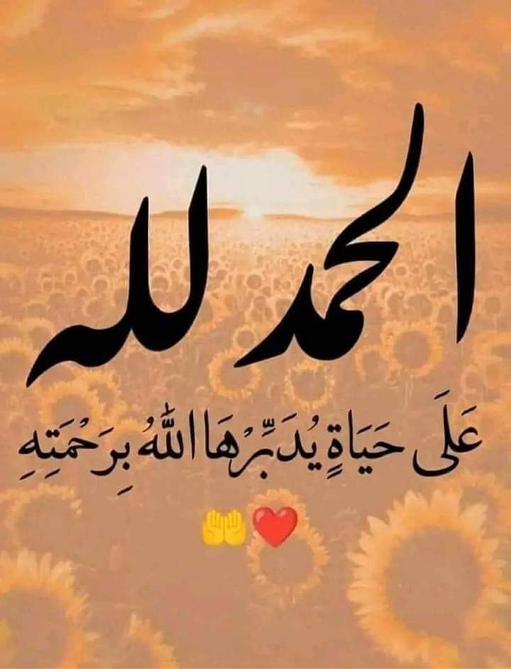 إيهاب الهاشمي (@aehab1978) on Twitter photo 