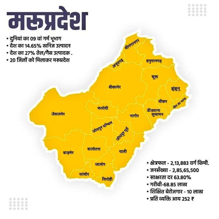 MP Saharan tweet media