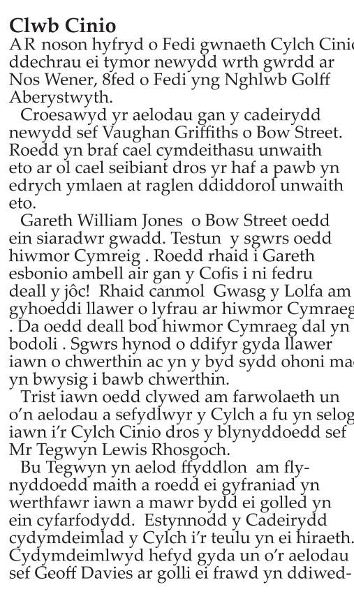 Dolypandy's tweet photo. Dechreuad da i dymor newydd Cylch Cinio Aberystwyth 🏴󠁧󠁢󠁷󠁬󠁳󠁿👍
#Aberystwyth #Ceredigion #Cylchcinio https://t.co/WYRPiXOBHf
