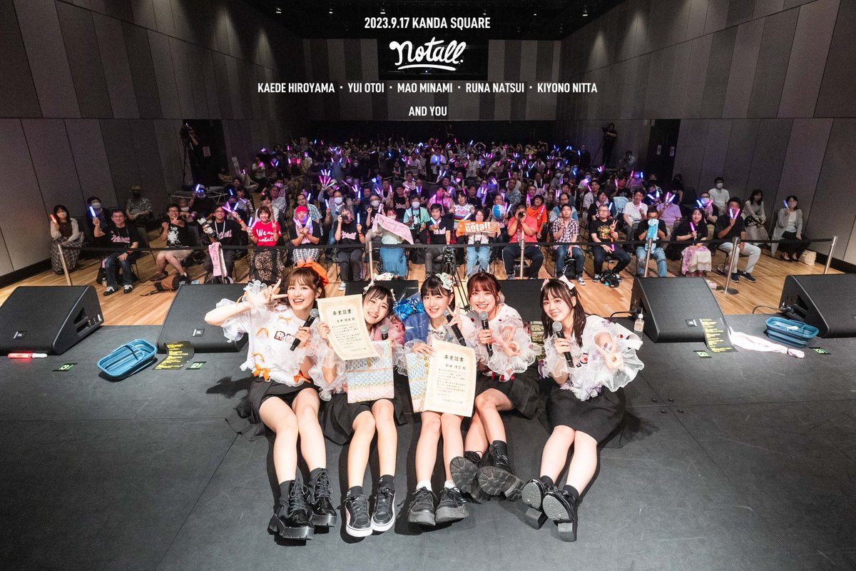 yui_ss0109's tweet photo. notall 2019.9.1〜2023.9.17
 ･．𓈒⚪︎Thank you ･．𓈒⚪︎

notallで出会えたファンの皆さんと10人のメンバーに幸あれ。

※ALT長文で書いてあるので時間がある時にゆっくり読んでくれたら嬉しいです。 https://t.co/fVEZCOEkM4