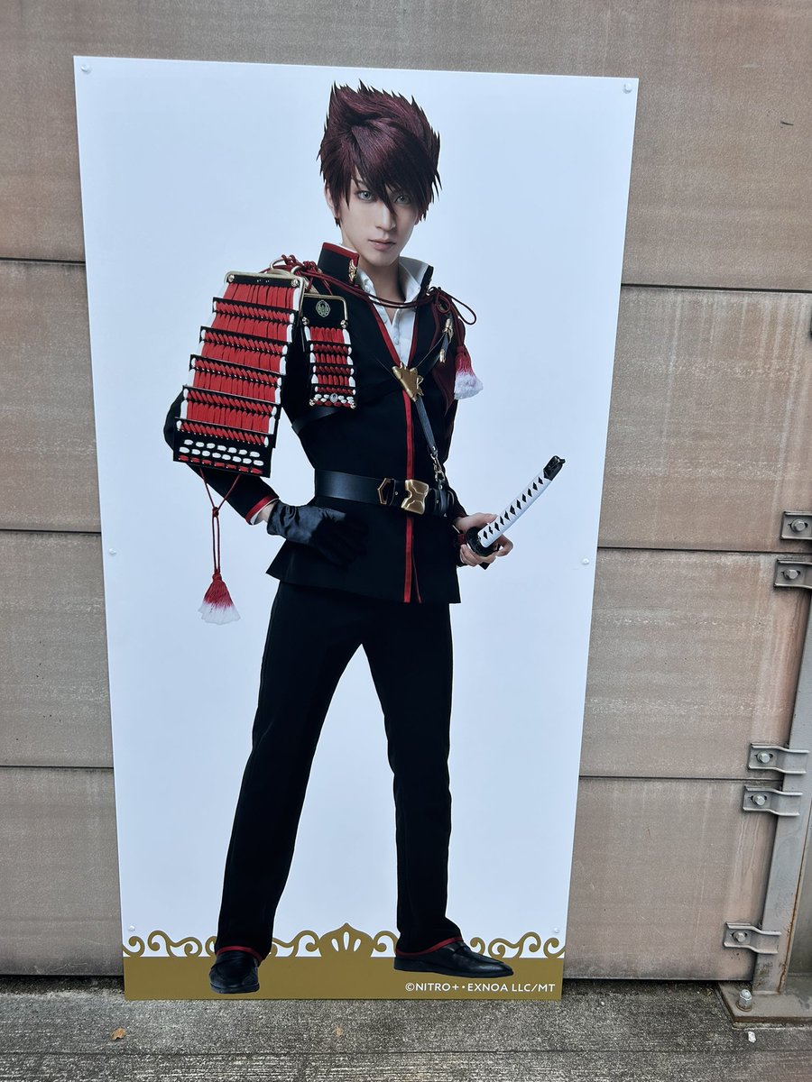 katodaigo0919's tweet photo. うっししししし。🥰🥰🥰

みんな撮るために多分迷いまくって1時間は歩いたよ？🙋‍♂️笑笑

#和泉守兼定
#大包平
#肥前忠広
#小竜景光
#南泉一文字
#山姥切国広 https://t.co/wPl48U4qH8