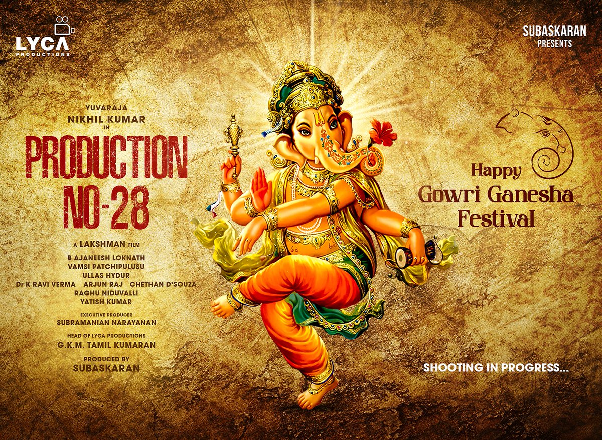 May this Gowri Ganesha festival light up your life with health, success and good fortune. 🐘🍀 Warm wishes from team #ProductionNo28 🎥 to you and your loved ones. 🤗❤️ @Nikhil_Kumar_k @dirlakshman @Vamsi_P1988 #UllasHydur #YuktiThareja @kumarkomal #SunilGowda @AJANEESHB