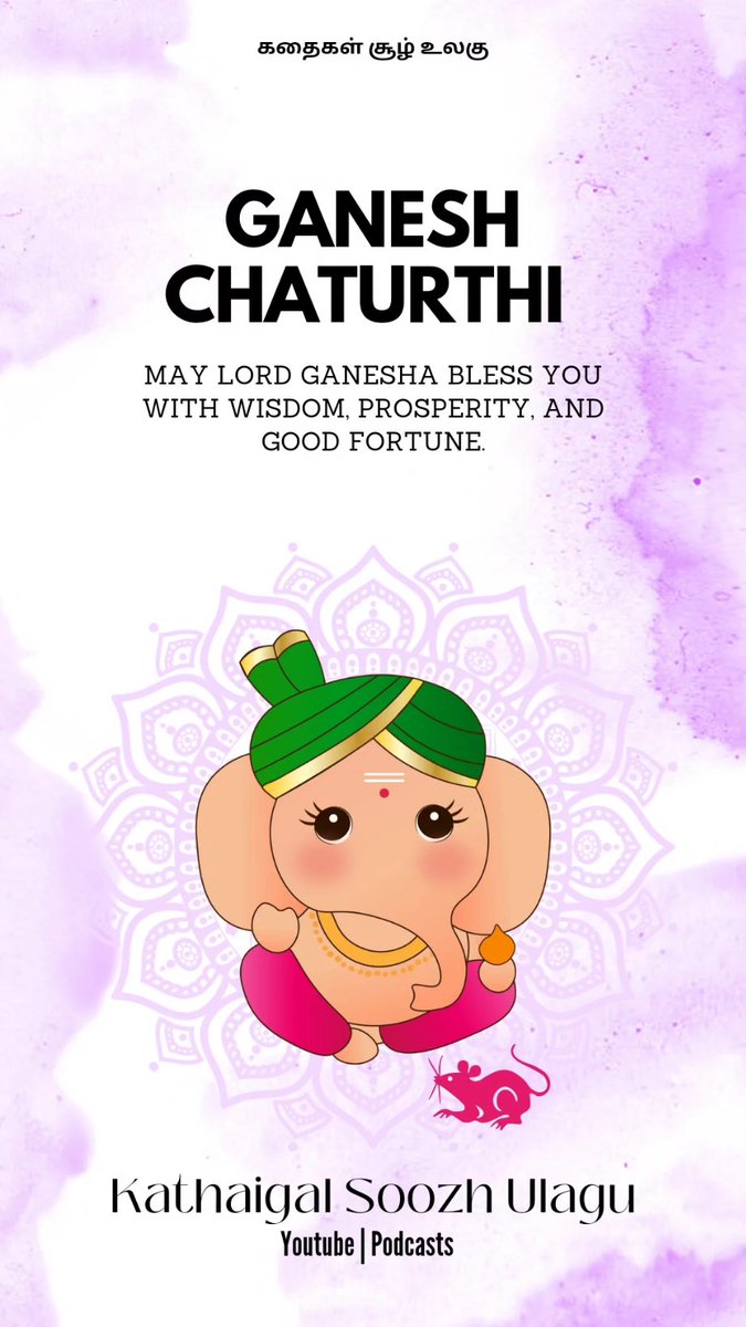 HarineM's tweet photo. Happy #GaneshChaturthi 🤩 https://t.co/f8yM5toBgU