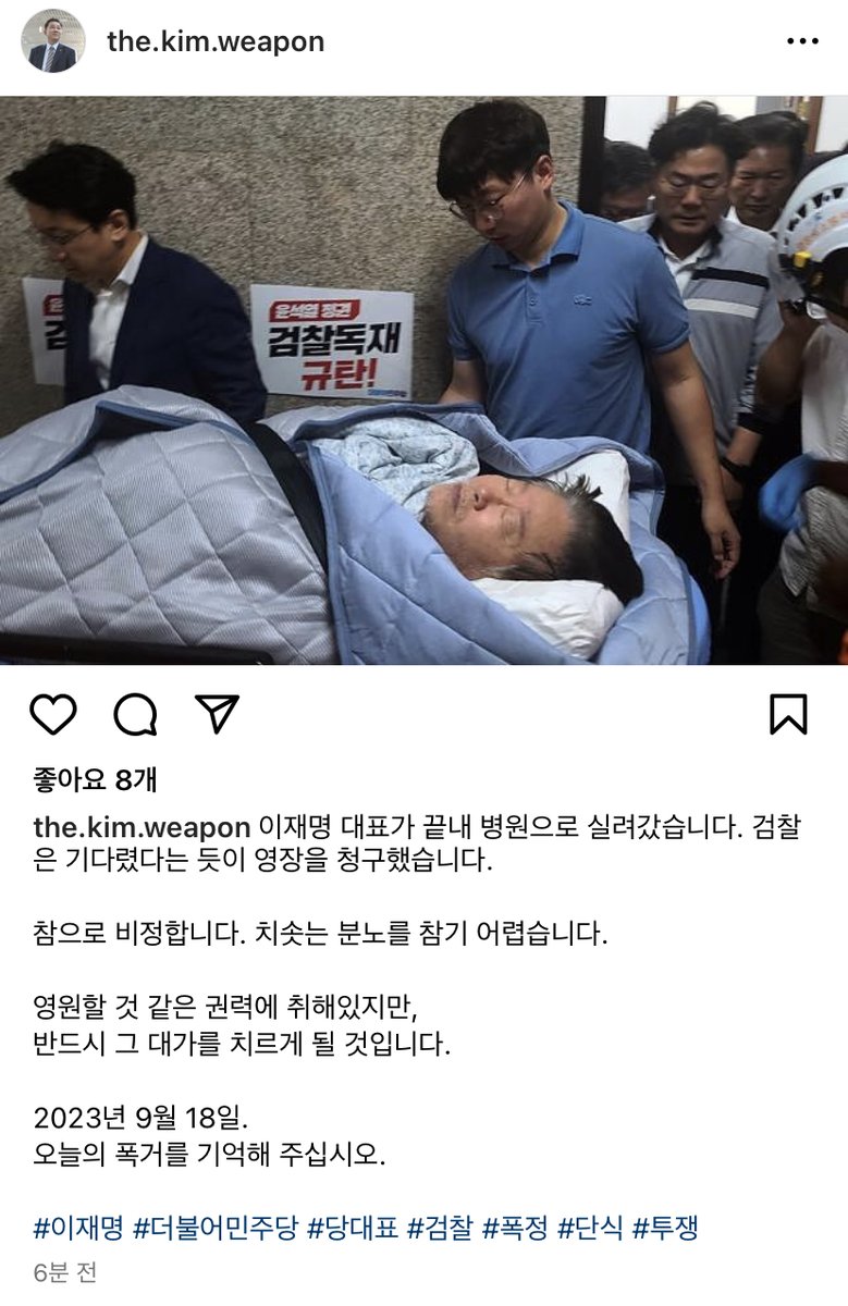 김어준 저장소 (@newsgongjang) on Twitter photo 