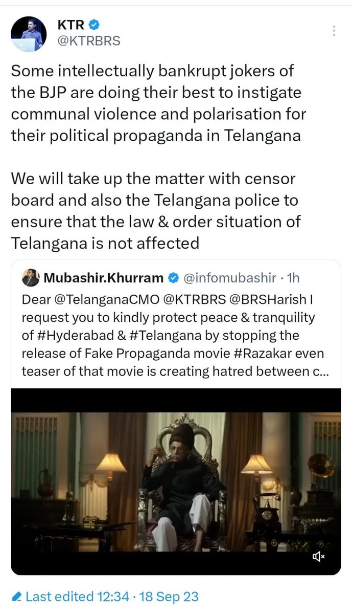 These atrocities didn’t happen? @KTRBRS What did your grand fathers fought against then? Get some shame and stop being razakar and nizam apologist. This exactly slavery of Nizam is the reason people of Telangana will send you and your father to home. #SaaluDoraSelavuDora