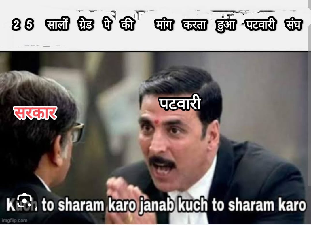#2800की_घोषणा_पूरी_करो
<a href="/BJP4India/">BJP</a> <a href="/BJP4MP/">BJP Madhya Pradesh</a> <a href="/CMMadhyaPradesh/">Chief Minister, MP</a> <a href="/nstomar/">Narendra Singh Tomar</a>  <a href="/DainikBhaskar/">Dainik Bhaskar</a> @vdsharmabj
<a href="/OfficeofSSC/">Office of Shivraj</a> <a href="/JPNadda/">Jagat Prakash Nadda</a>
<a href="/JM_Scindia/">Jyotiraditya M. Scindia</a> <a href="/ppbajpai/">punya prasun bajpai</a> <a href="/narendramodi/">Narendra Modi</a> 
<a href="/INCMP/">MP Congress</a> <a href="/OfficeOfKNath/">Kamal Nath</a> <a href="/PMOIndia/">PMO India</a> @AmitShahOffic
<a href="/mygovindia/">MyGovIndia</a> <a href="/BBCHindi/">BBC News Hindi</a> <a href="/TheLallantop/">The Lallantop</a> <a href="/ravishndtv/">ravish ndtv</a>