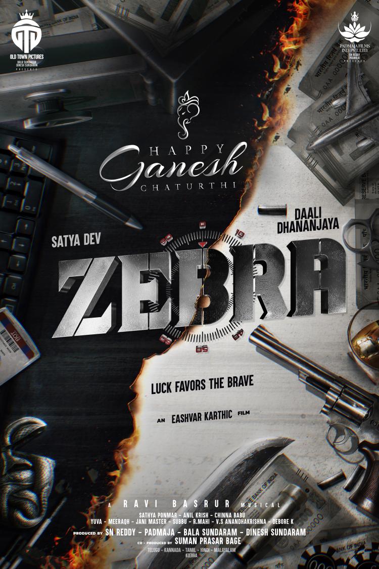 Team Zebra  wishes you all  happy Ganesh Chaturthi. May lord ganesh bless you with wisdom, intelligence, prosperity, happiness and success.

#GaneshChaturthi

#Zebra