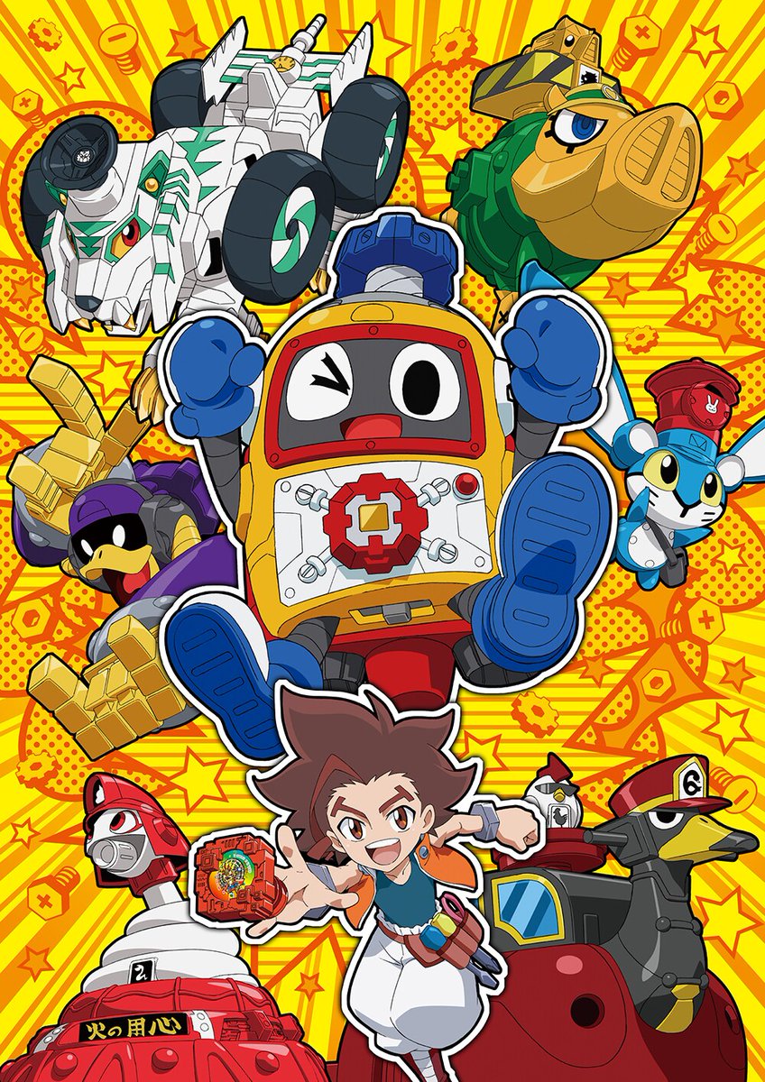 comic_natalie's tweet photo. アニメ「ヘボット!」7周年!投票で決定した7エピソードをYouTubeで無料配信
https://t.co/wkl20t5i8T
#ヘボット #HEYBOT https://t.co/JHd3vR0Yy1