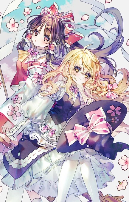 レイマリ 