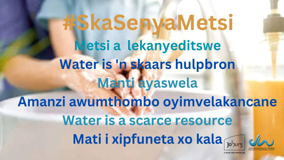 Johannesburg Water tweet media