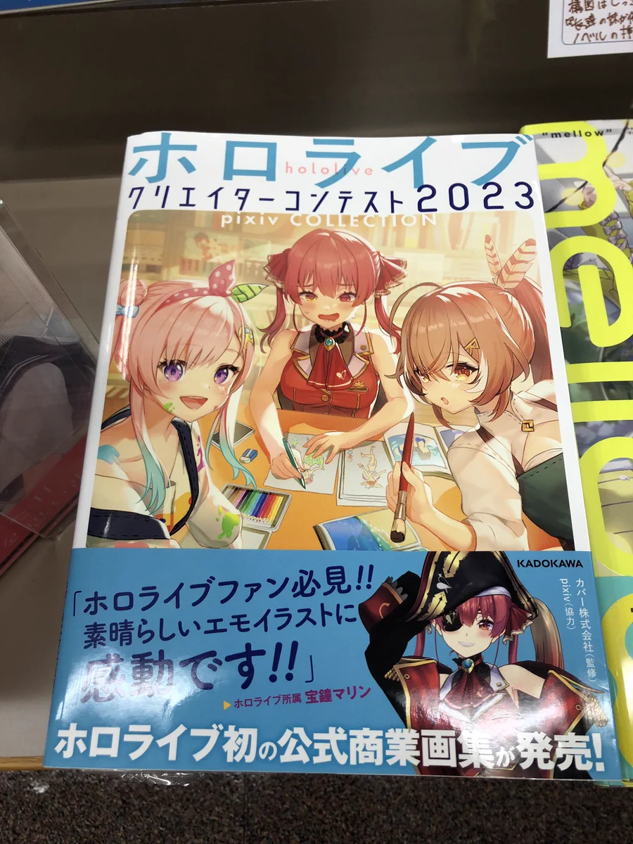 紀伊國屋書店 新宿本店 on X: 