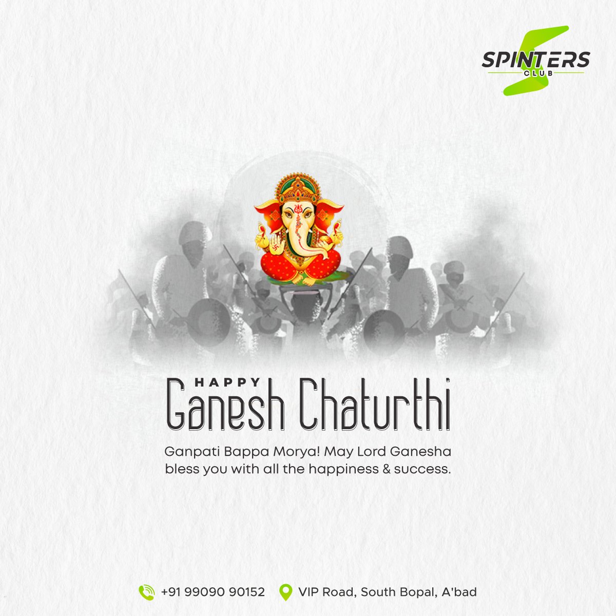 Spintersclub's tweet photo. Happy Ganesh Chaturthi!
May the grace of Lord Ganesha fill your life with peace and harmony.

#GaneshChaturthi2023 #GaneshChaturthi #VinayagarChaturthi #SpintersClub https://t.co/48jlPo6agQ