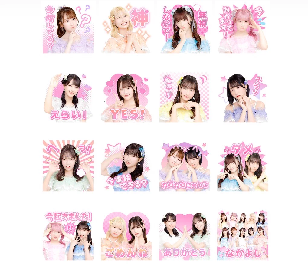 大場 花菜 on X: 