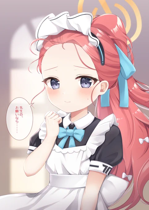  癒月ちょこ様突然のリプ失礼いたします!イラストレーターのゆづきと申します。前回はデフォルメで提案させていただきました、通常頭身も制作可能です!もしご縁がありましたら、よろしくお願いいたします。前回のリプです↓ 