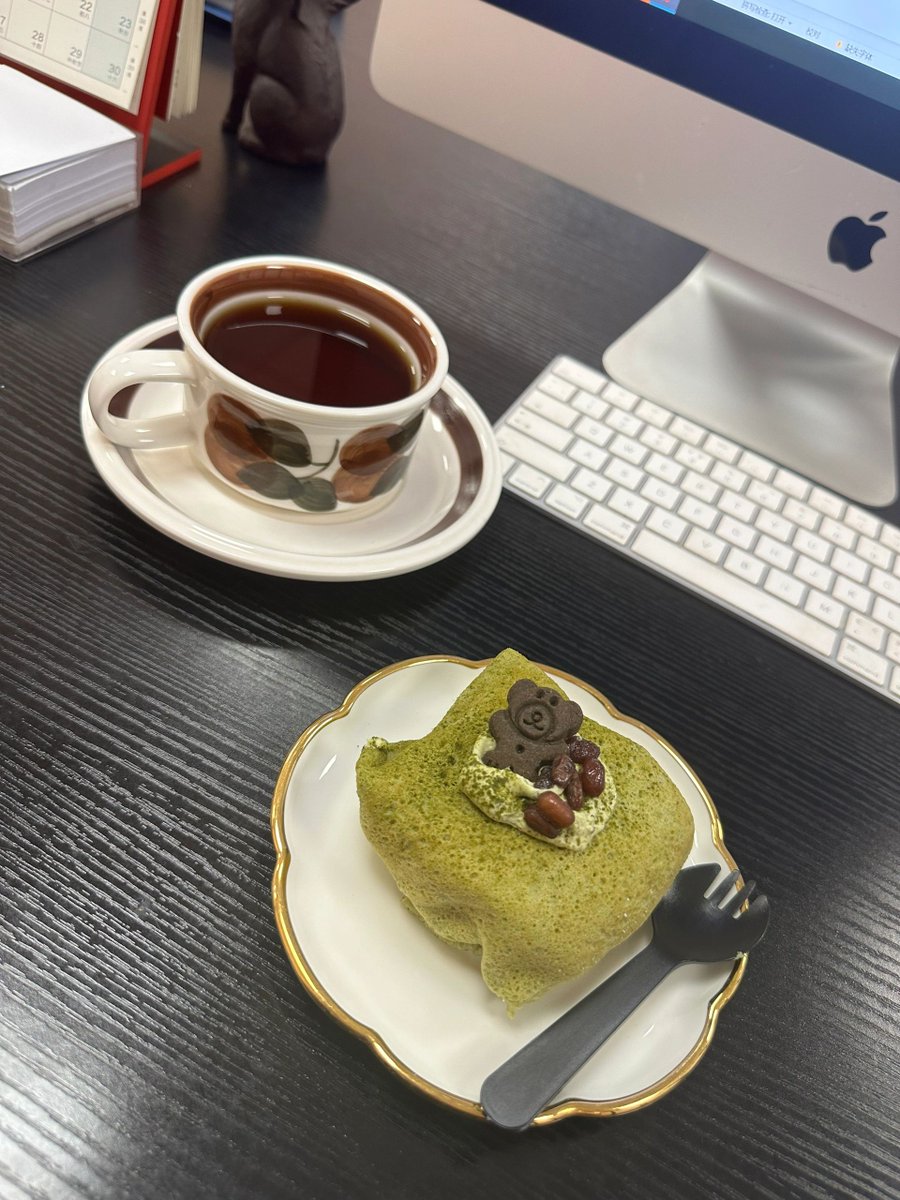 shariscake's tweet photo. There is no job in the world that is not hard, and there is no place in the world that is not complicated. No matter what you are going through at the moment, you must adjust your mentality and continue to move forward and continue to work hard. 💪🏻 https://t.co/W39Ye7456G