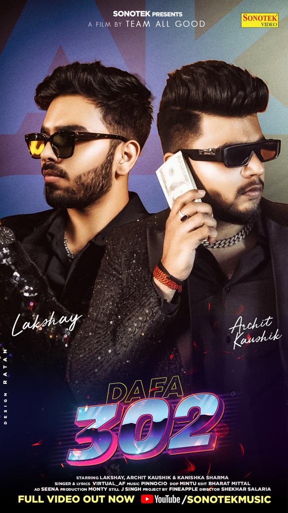 IamRoyalPandit's tweet photo. Jai Shree Ram
#ElvishArmy #SystummArmy

✥ YT Song Engagement Alert ✥

||  Bhaichara On Top. ||

New Song of @Lakshay_36 and #ArchitKaushik Post has been uploaded on  YT @sonotekmusic1

Do Like & Comment using ur multiple IDs

#Lakshay_Archit_MV_Out
#ElvishYadav #ElvishArmy #SystummArmy #ElvishYadavArmy