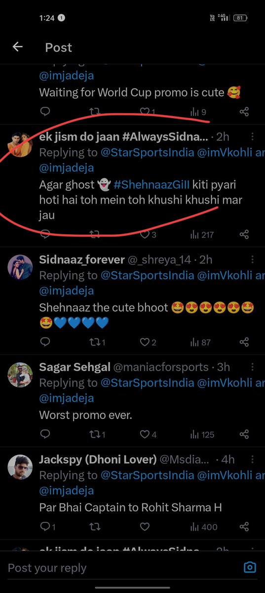 _tejrandynasty_'s tweet photo. Is she/he lost his/her mind?
I mean seriously 🤣
#WorldCup2023 https://t.co/vK7ovfcc22