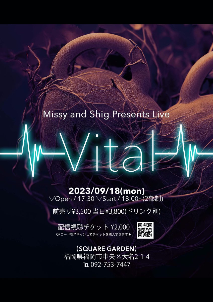 paikaru's tweet photo. 常連さまおもてなしDAYふたり目。
若い美人さんと大名で美人シンガーのLive♬ #SHIG https://t.co/PZjo6IZy35