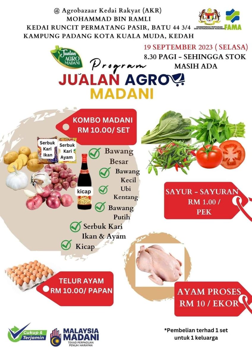 𝐊𝐇𝐀𝐒 𝐔𝐍𝐓𝐔𝐊 𝐖𝐀𝐑𝐆𝐀 𝐊𝐔𝐀𝐋𝐀 𝐌𝐔𝐃𝐀  

📍 Agrobazaar Rakyat (ABR) Hanafie Othman, F495, Kampung Berapit Tikam Batu, Sungai Petani 

📍 Agrobazaar Kedai Rakyat (AKR) Mohammad bin Ramli (Kedai Runcit Permatang Pasir), Batu 44 3/4, Kampung Padang Kota Kuala Muda