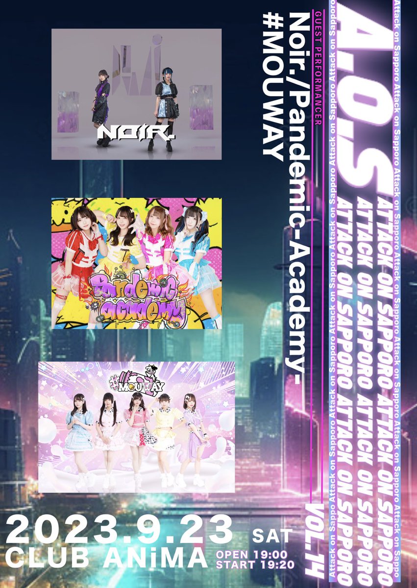 nokemono_japan's tweet photo. 【緊急無銭ライブ開催決定！】

9/23(土) 
@ CLUB ANiMA
OPEN 19:00
START19:20
🎫¥0！
優先入場¥1000
※1D別途必要となります。

https://t.co/zd0yd4fg5j
9/19(火) 20:00チケ発開始！！ https://t.co/q41F7tlDf2