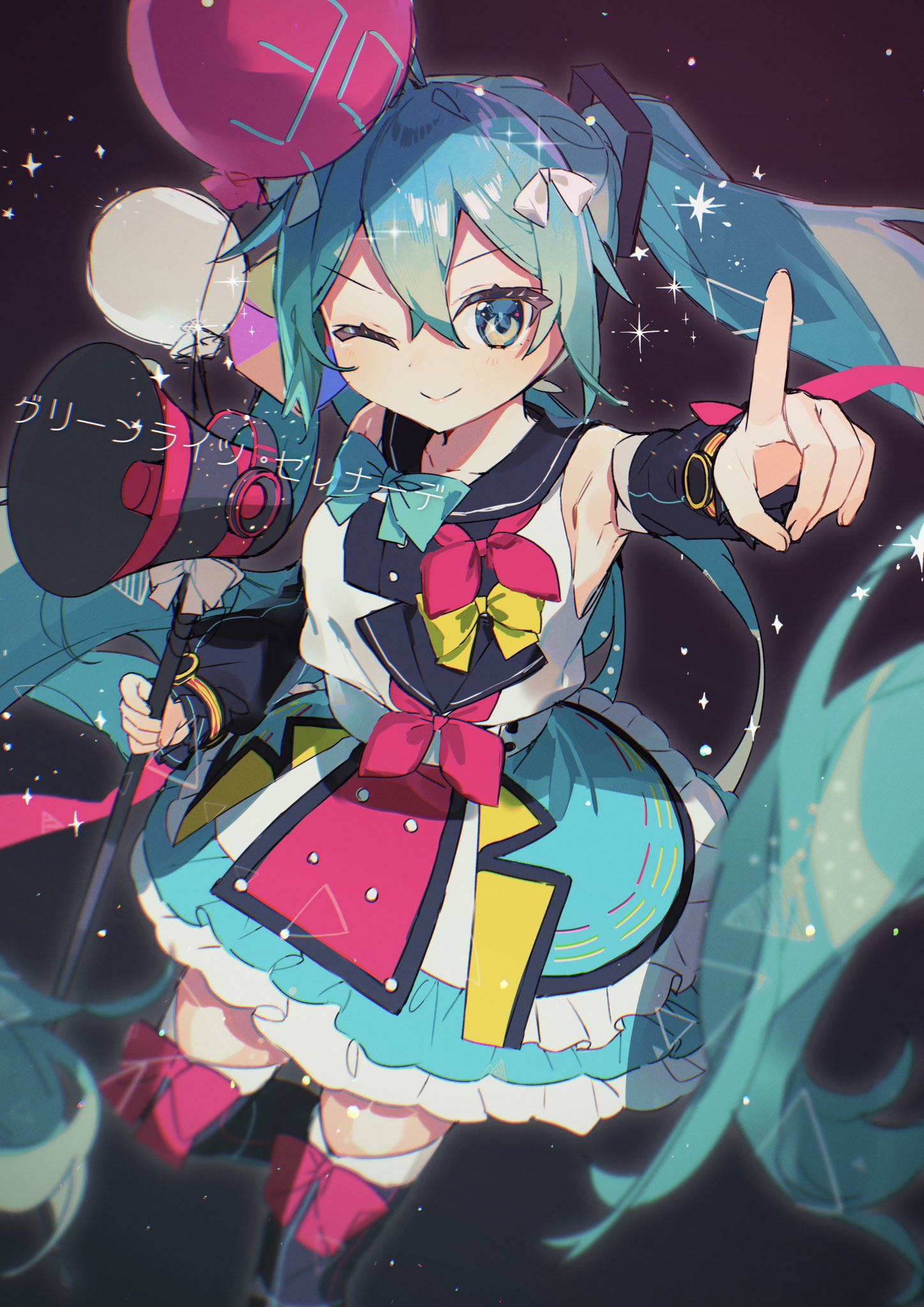 ニュース一覧 | 初音ミク「マジカルミライ 2018」 初音ミク マジカル
