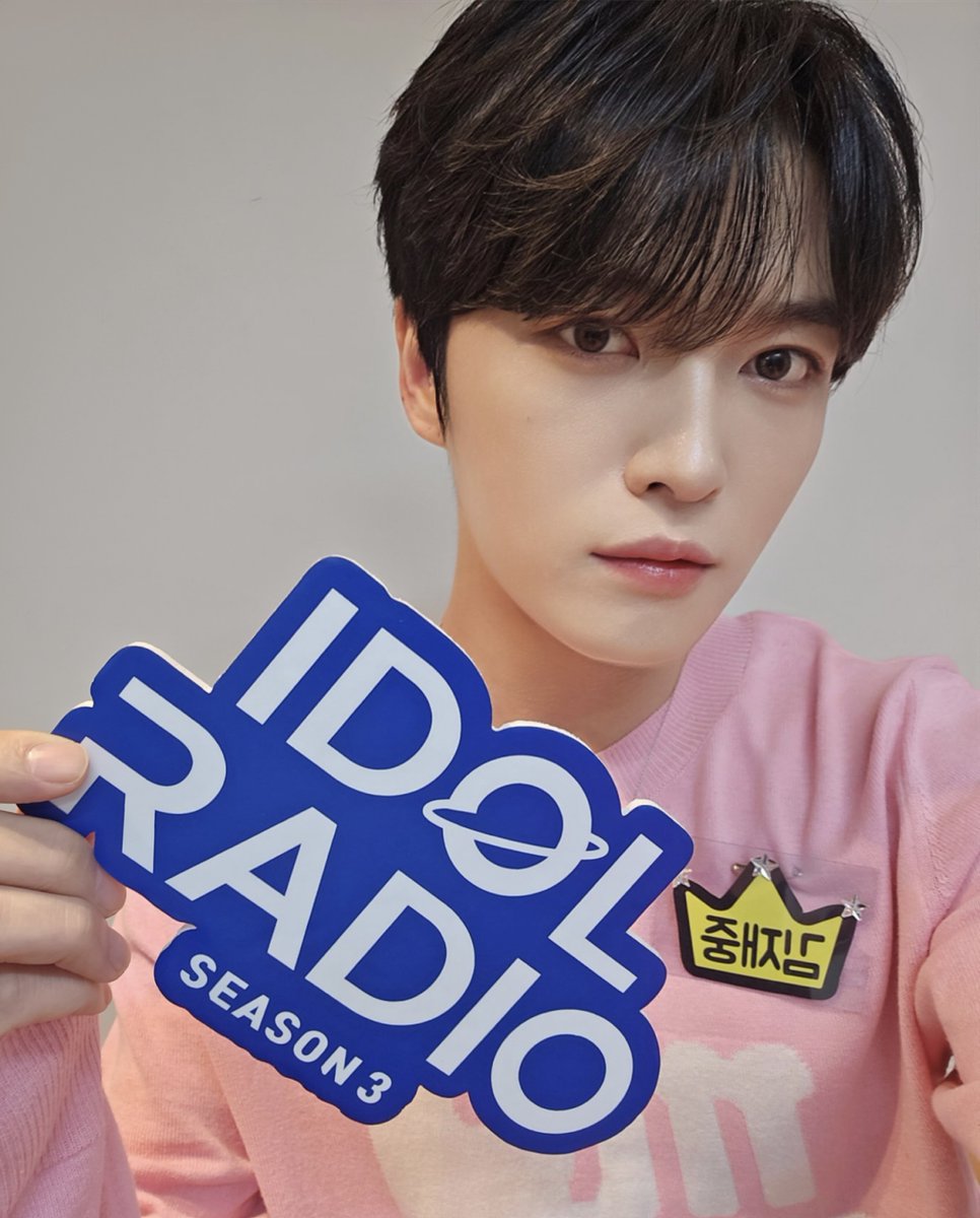 MBC 아이돌 라디오 (공식계정) tweet media