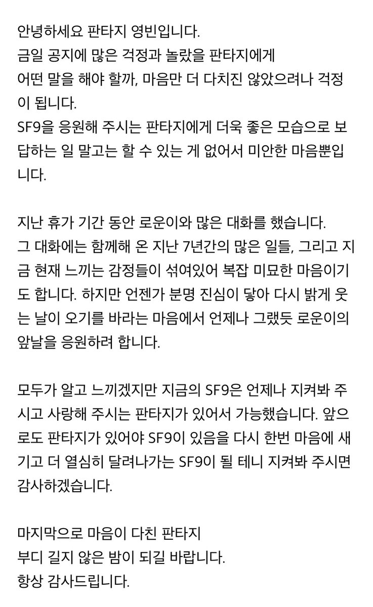 bbingfare's tweet photo. 진짜개빡 https://t.co/7fqh6N5DmF