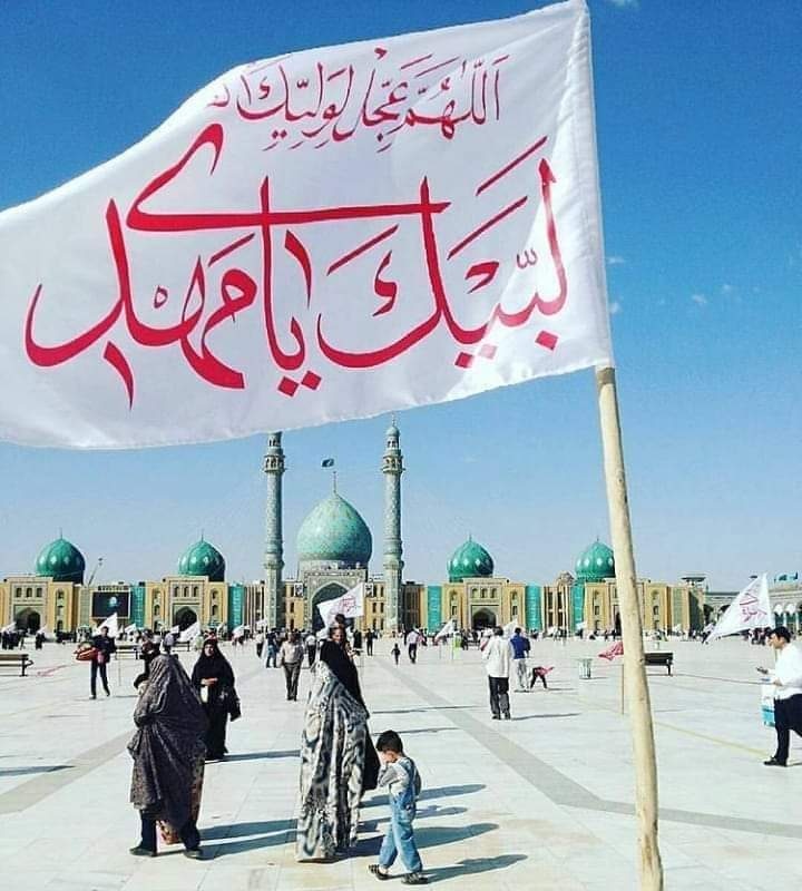 isadiqhussain's tweet photo. امام جعفر صادق علیہ السلام
اپنے باپ کی بد دعا سے بچو کیونکہ وہ تلوار سے زیادہ تیز دھار ہوتی ہے
📖اصول کافی
#Israel https://t.co/bLuhxRAscQ