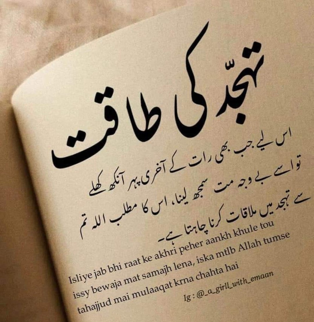 Deep❤️