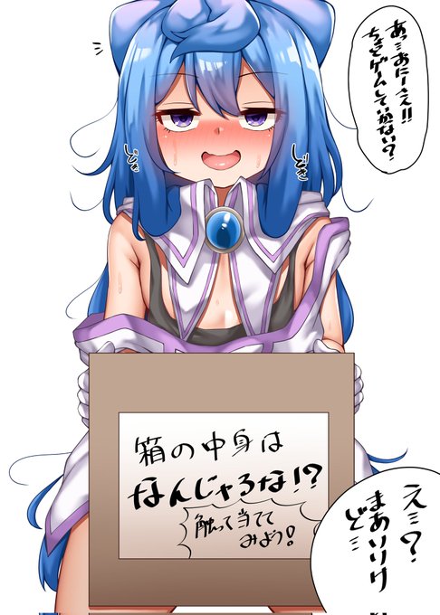 3号くん!!💢💢💢💢
なに隠してるの💢💢💢💢💢💢💢💢💢🍌🍌 