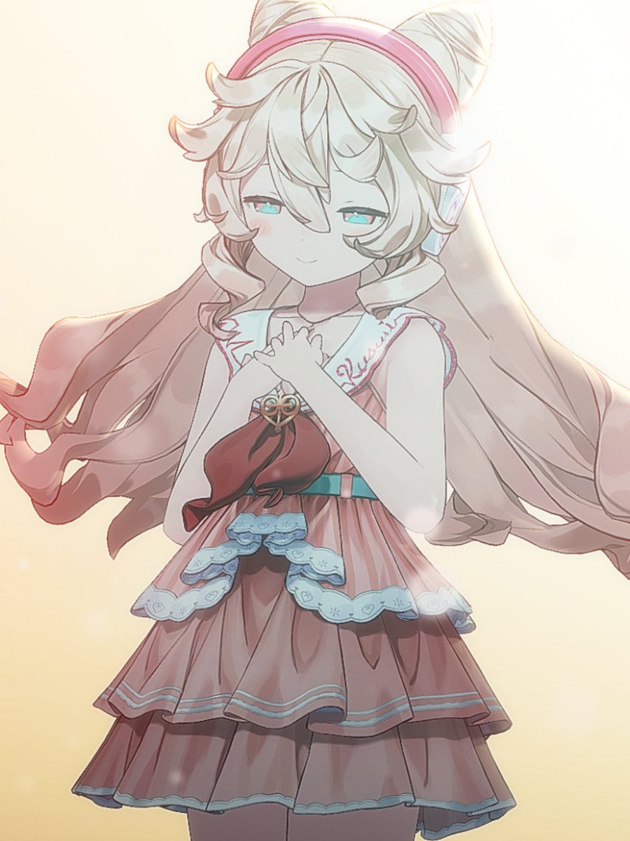 今日も生きててえらいのです