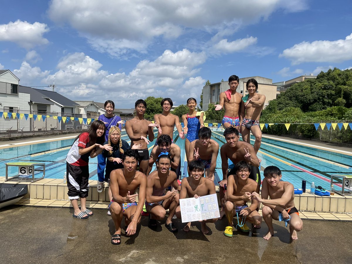 お疲れ様です😁
本日は今季ラストの京都教育大学での練習、納泳会が行われました。
カンカレ、プレインカレ、インカレと約2ヶ月間、この場所で切磋琢磨しあいながら、今シーズンを駆け抜けました。🤩大きく成長し、経験した期間だったのではないでしょうか。🥰来シーズンもよろしくお願いします。