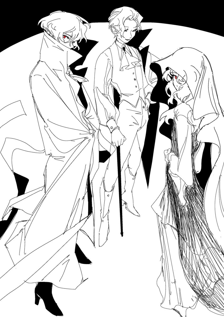 Utsugi 