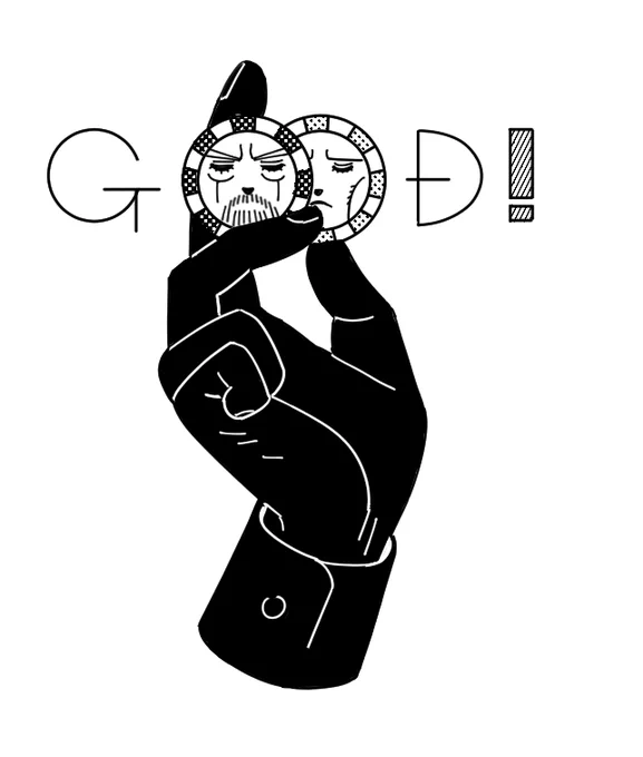 タンブラー(ダニエルVer.) 