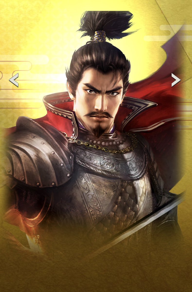 BlueSR400's tweet image. ＃信長の野望出陣 
名城に行って  その場所でお城をタップしたらSSR武将がゲット出来ると知って、信長 欲しさに『 安土城』に行ってみた✨

元就の郡山城址では山を登らなければゲットできなかったが、安土城は麓の駐輪場でゲット出来ました✨✨

でも、行ったからにはちゃんと登ったで‼️