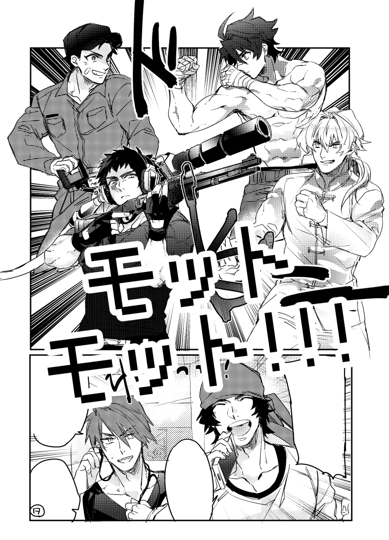 サンプル3/3 