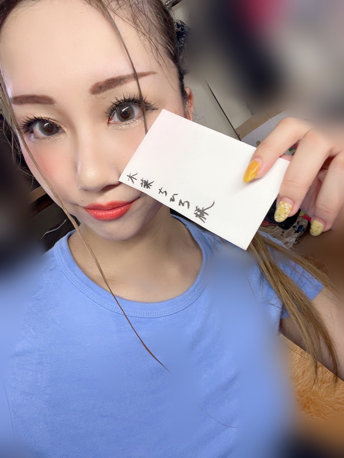 木葉ちひろ🍃踊り子 on X: 