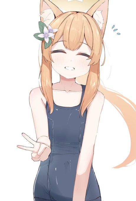 スク水いおち
#ブルアカ 