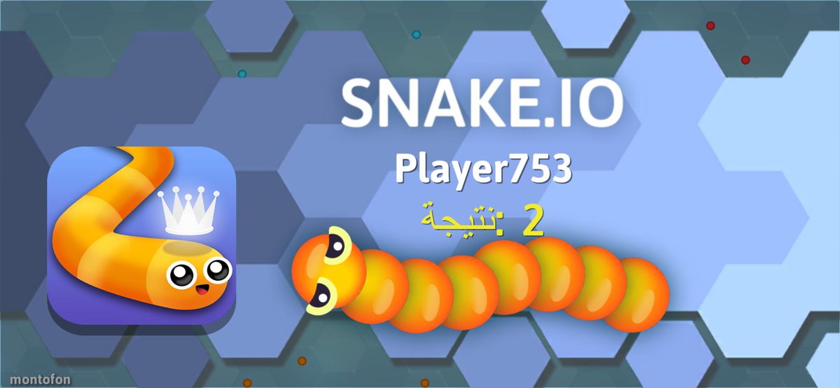 nooon076's tweet photo. My score on #snakeio: ووعونه https://t.co/12ajA5WgO0