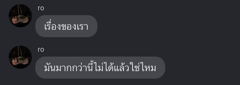 san tweet media