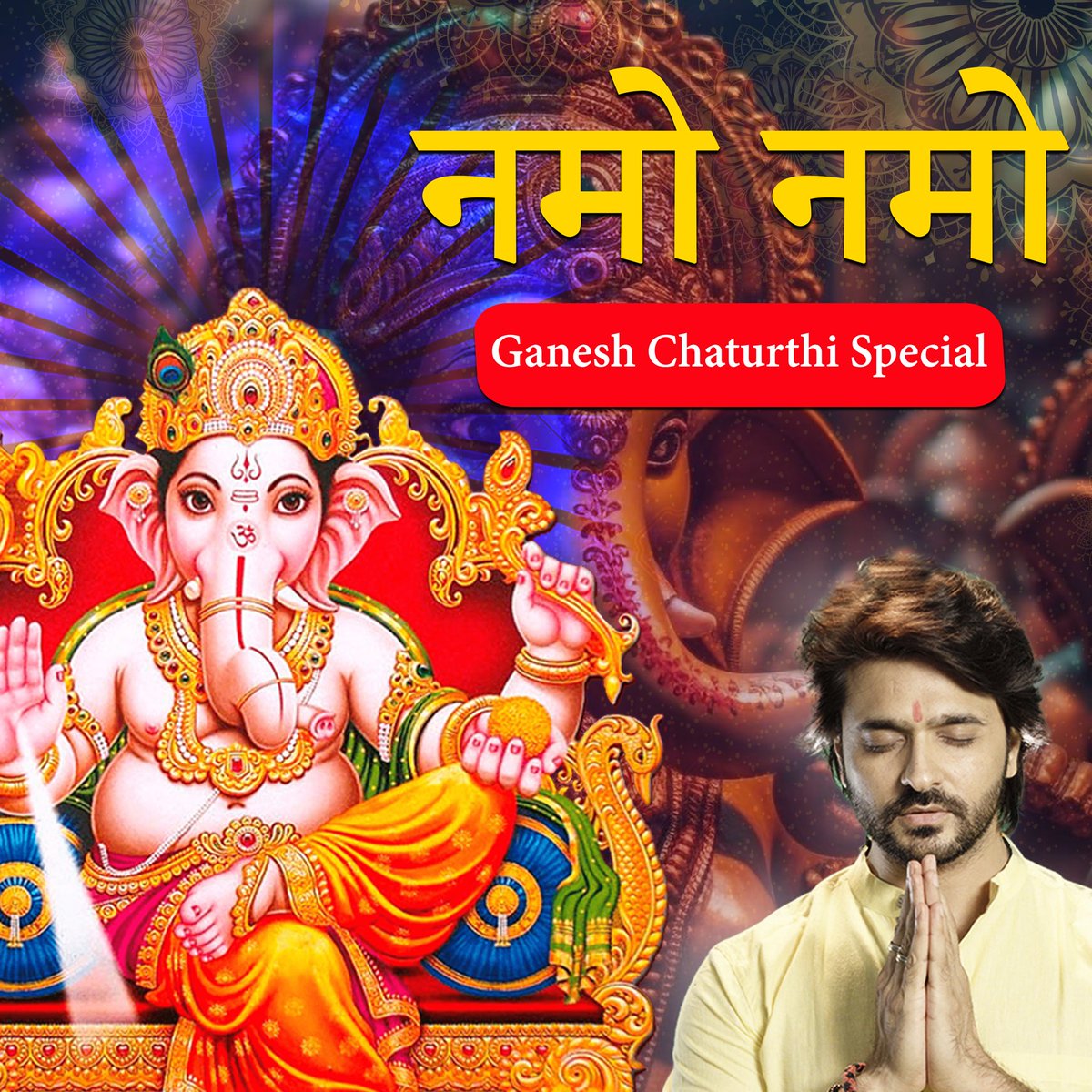 youtube.com/@ManchBhakti?s… Happy to announce our new channel Manch Bhakti. Subscribe to watch some premium devotional content! Congratulations @manchstudios Family!! @RachayitaFilms @ArchanaTaide @Animeshverma06 @calalitmohan #ganeshachaturthi #Ganesha #namo