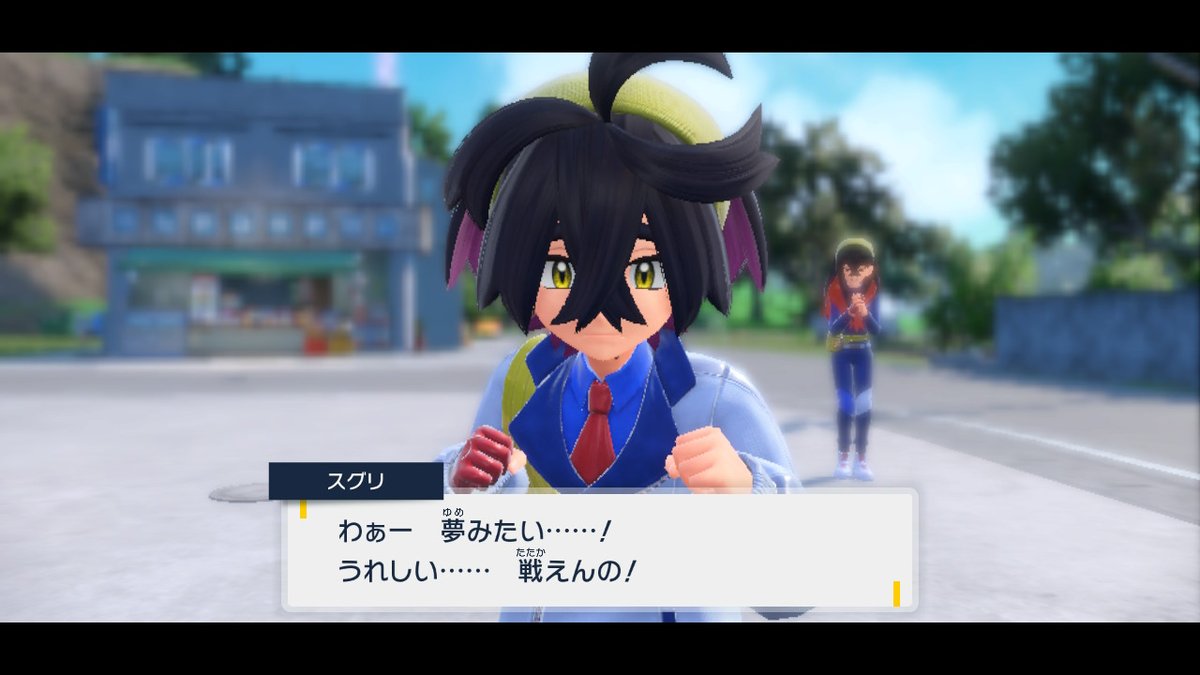 uoxou_321's tweet photo. #ポケモンSV #NintendoSwitch https://t.co/Mq4beLepTY