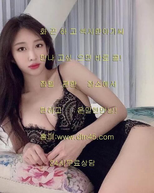 sizer2428's tweet image. 69w2dp69w2dp