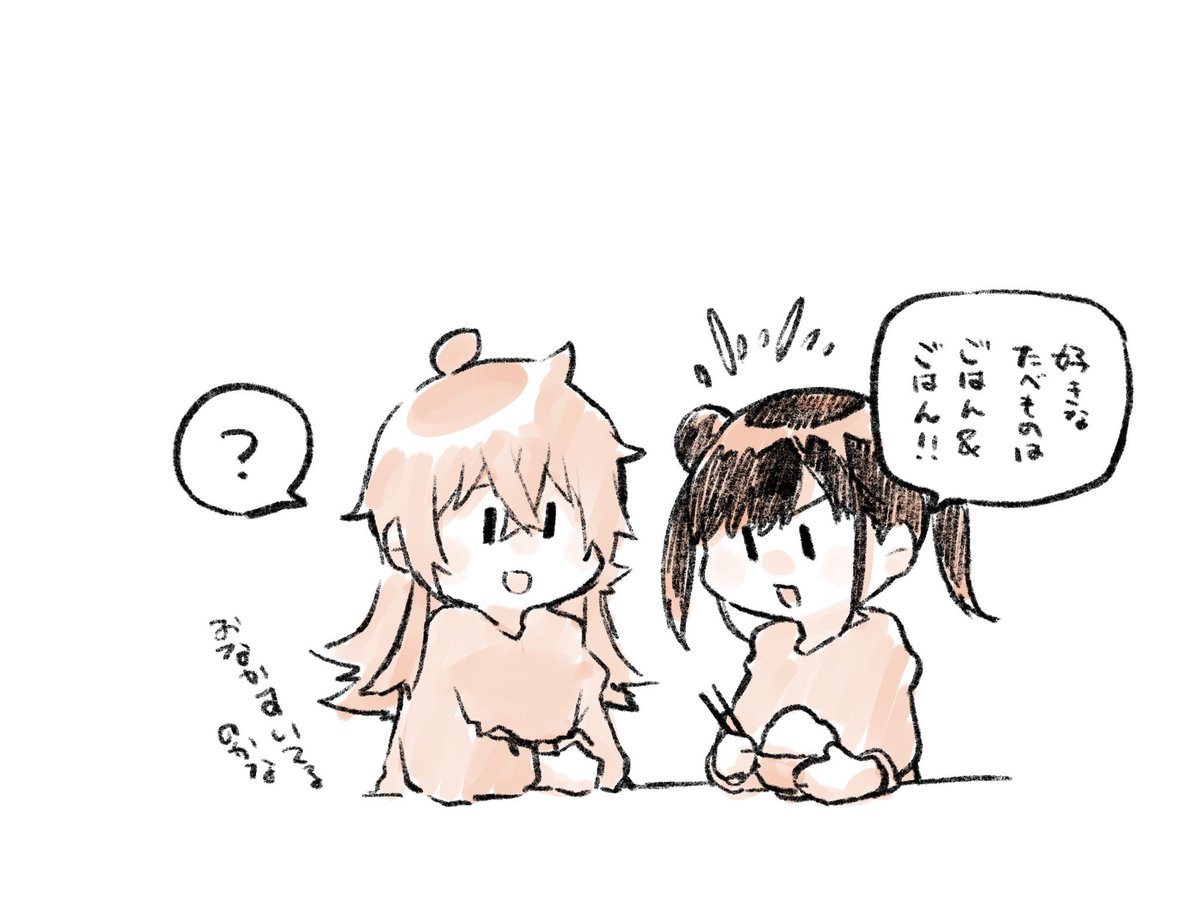 ? #毎日かほちょこ 