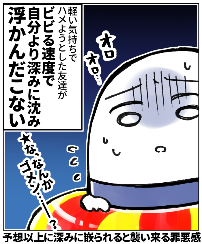 DMM乱舞祭一挙無料放送と初めての乱舞祭参加を経た刀ミュ初心者が友達を刀ミュ沼に引きずり込もうとした話(2/2)