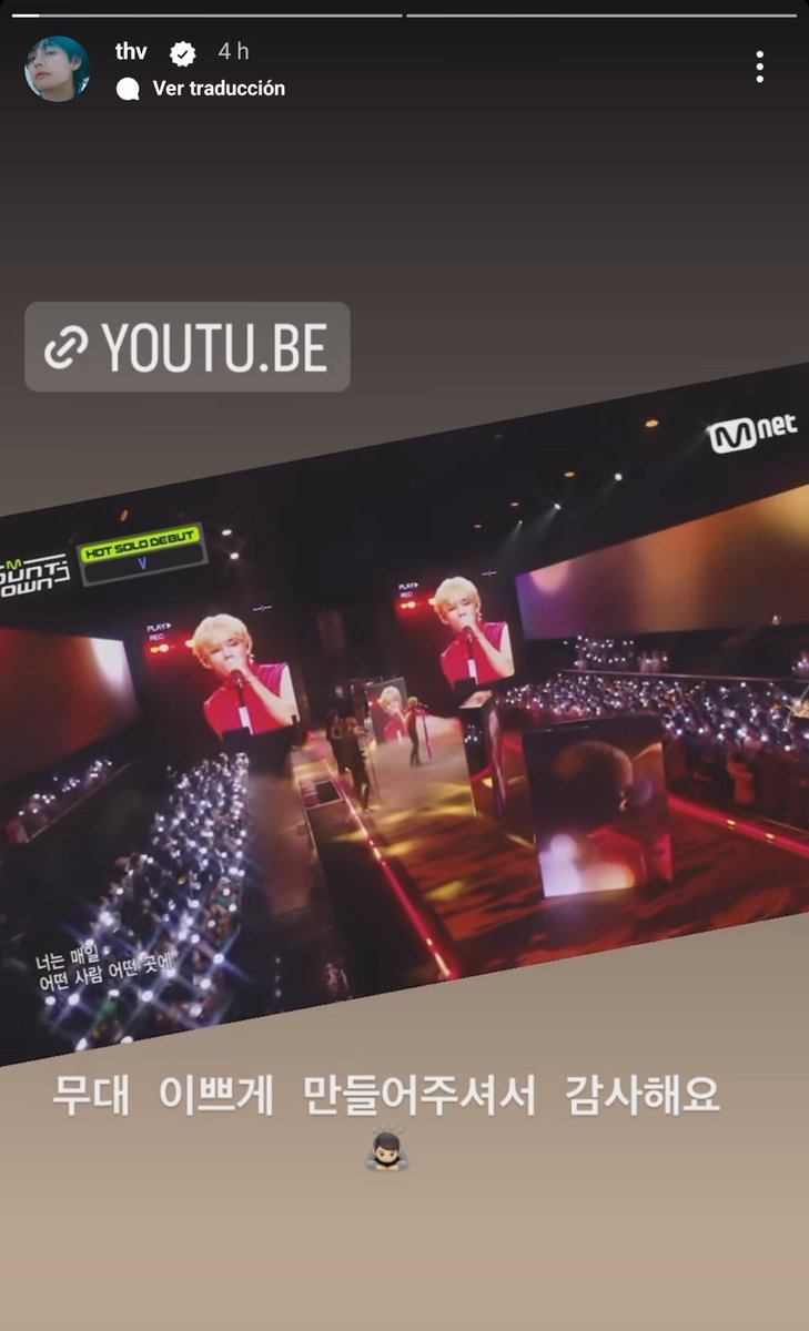 kthpymedia's tweet photo. IG • Kim Taehyung / @.thv en sus historias de Instagram 20230918

1. "gracias por hacer un escenario tan bonito 🙇"
https://t.co/6RVgbBzdqy…

2. "Jajajaajajjaajjajajajajajajajajajajajajjaajja
Felicitaciones en tu debut tannie jajajajajaja"

https://t.co/MQEYdw4mOB… https://t.co/FlyOZW1vDc