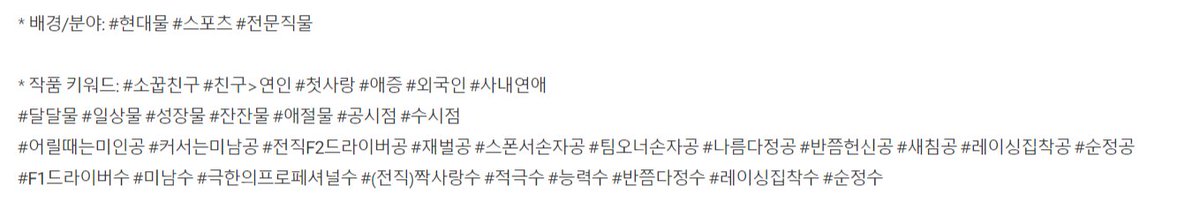 권필쌍68 tweet media