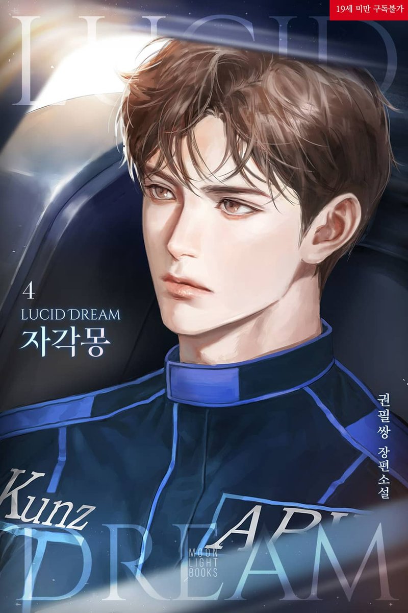 권필쌍68 tweet media